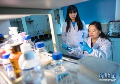 【新华网】探访中科院武汉病毒研究所微生物菌毒种保藏中心