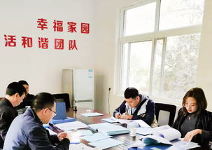 水利部产品质量标准研究所