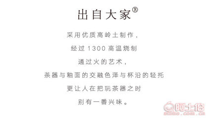 【出自大家厂家直销德化白瓷高档功夫茶具套装高岭土盖碗茶杯茶壶礼品套组2018050109】德化县顶逸陶瓷研究所 - 产品库