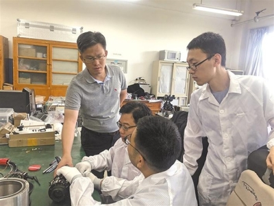 中国科学院西安光学精密机械研究所