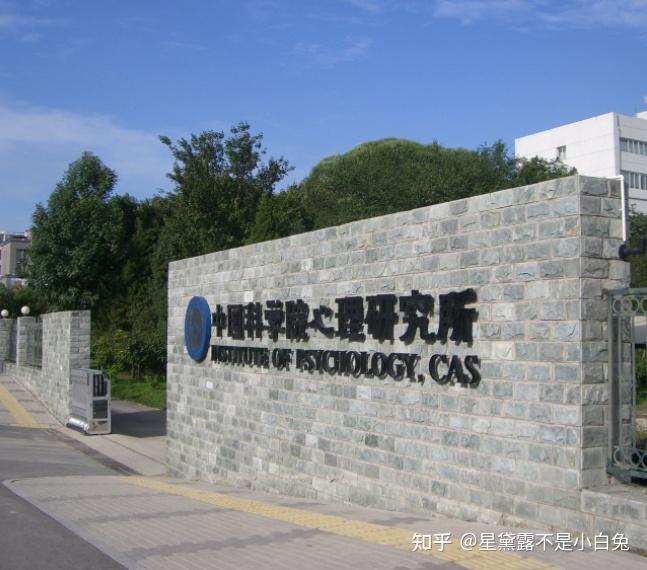 2022心理咨询师怎么考?过来人经验指导报考全套攻略指导