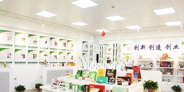 中国农科院农产品加工研究所产品展示中心落成，助力农业科技创新与成果转化