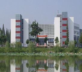 生化研究所简介