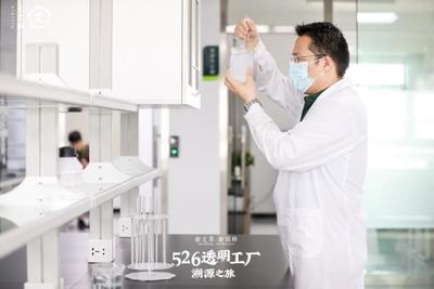艾艾贴工厂实力曝光!以科研力制胜,打造艾灸新国货
