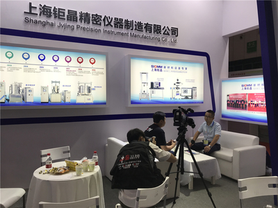 花香自有蝴蝶来--Ciamite2019正在火热进行中