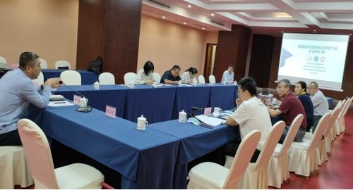 院能源研究所主持编制河北省降碳产品方法学通过评审
