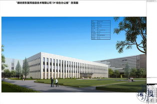 总建筑面积超11万平方米 廊坊这区域两重磅项目公示