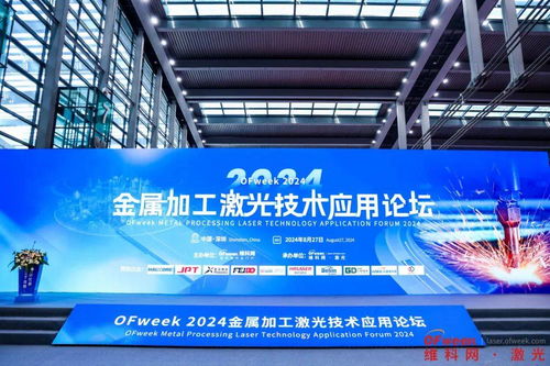 2024全数会圆满收官 精彩回顾大集锦,2025全数会继续与你相约深圳