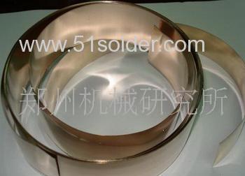 银焊片价格、厂家与图片大全 研究所专业指南