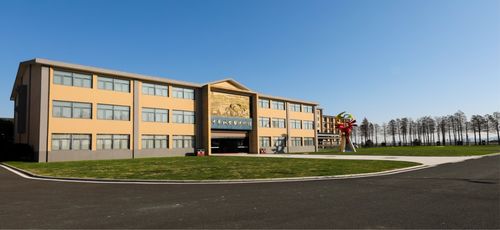 科技赋能，种业先行 江苏苏渔水产种业研究院正式签约成立