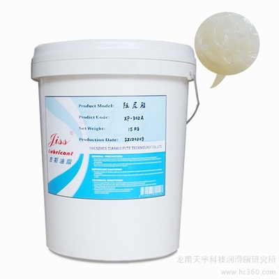 供应厂家直销吉斯牌阻尼脂、阻尼油、高温阻尼脂 型号XP-302A全面介绍