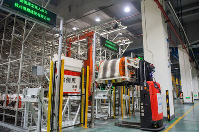 跻身超大城市行列 杭州展现强大‘磁吸力’的研究分析