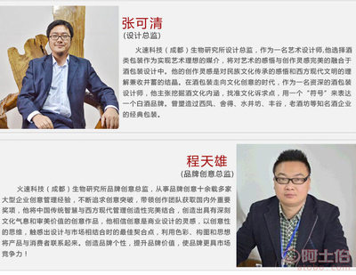 火速包装厂家批发肉苁蓉茶包装礼盒 内蒙特产的专业守护者